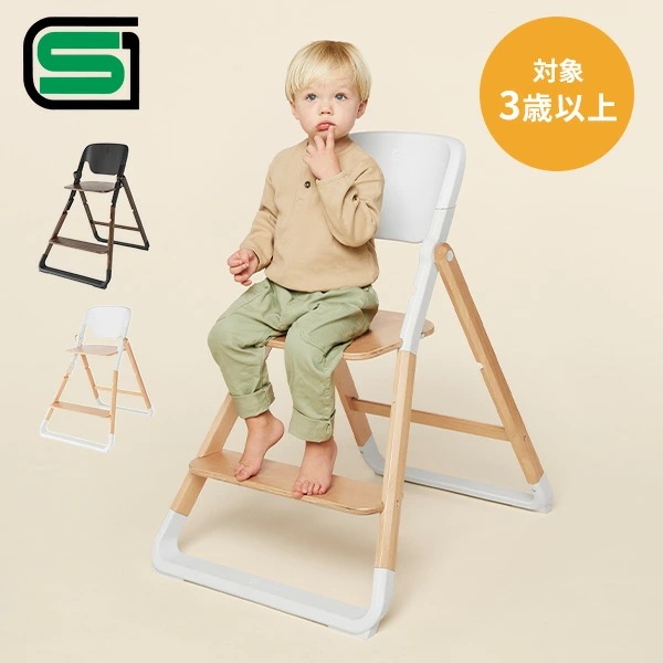 evolve チェア 簡単組み立て FTEGEVLTCBRDKWD/FTEGEVLTCBRWD