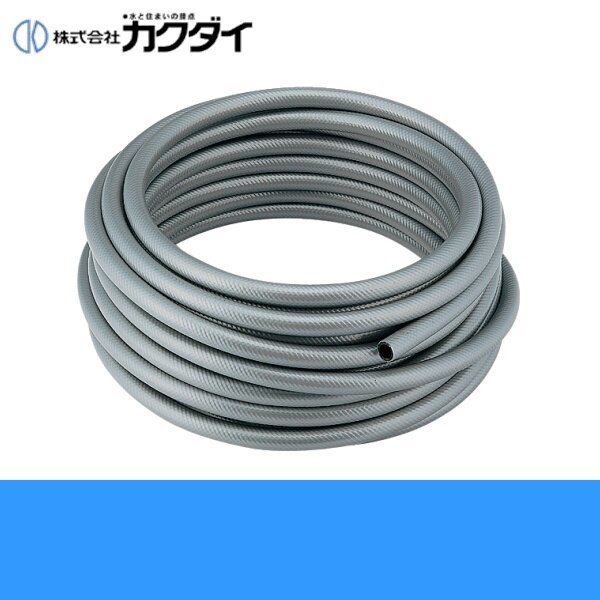 597-510-20 リサールホース[]