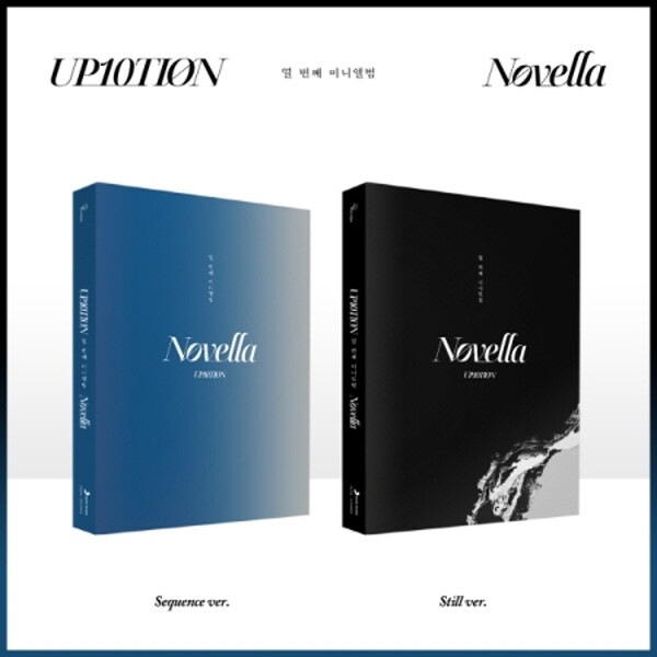 セット (2枚組) UP10TION / Novella (10枚目のミニアルバム) 5,404円
