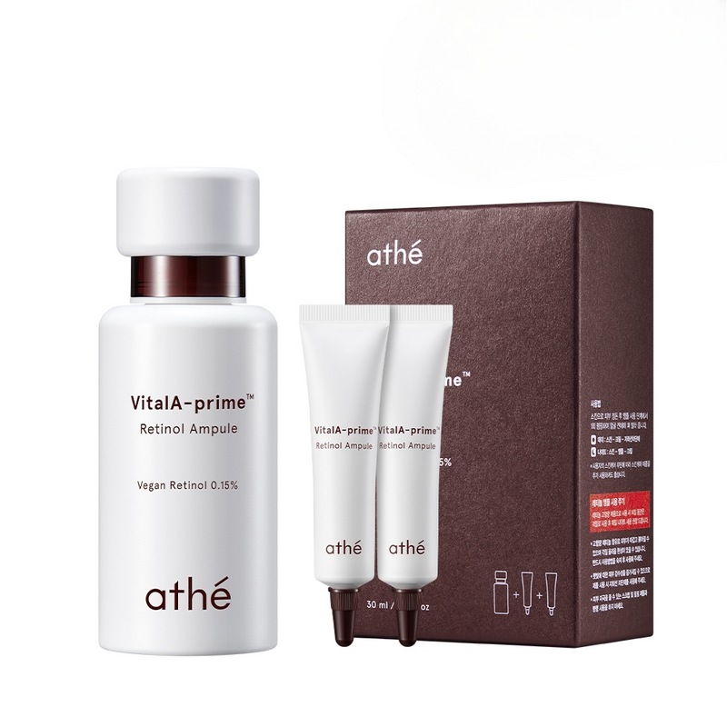【毛穴チャッツアンプル】アテバイタルAプライムレチノールアンプル30ml（+アンプル2種プレゼント）