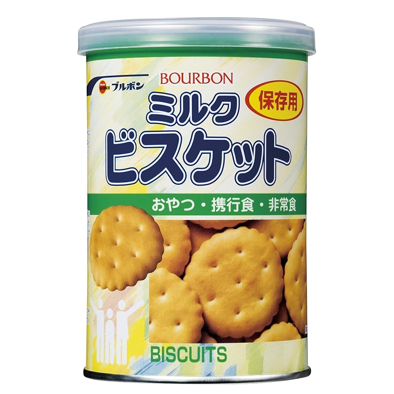 【即納】ブルボン 缶入ミルクビスケット 75g×24個