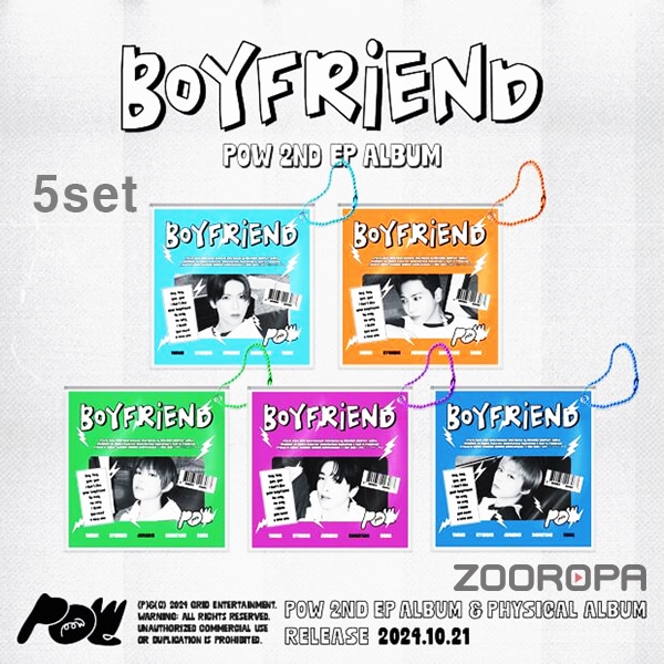 [5종세트] POW 파우 Boyfriend 2st EP