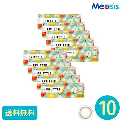 Windows版 制服カノジョ ゆい初恋BOX クリア色紙セット 【公式通販】