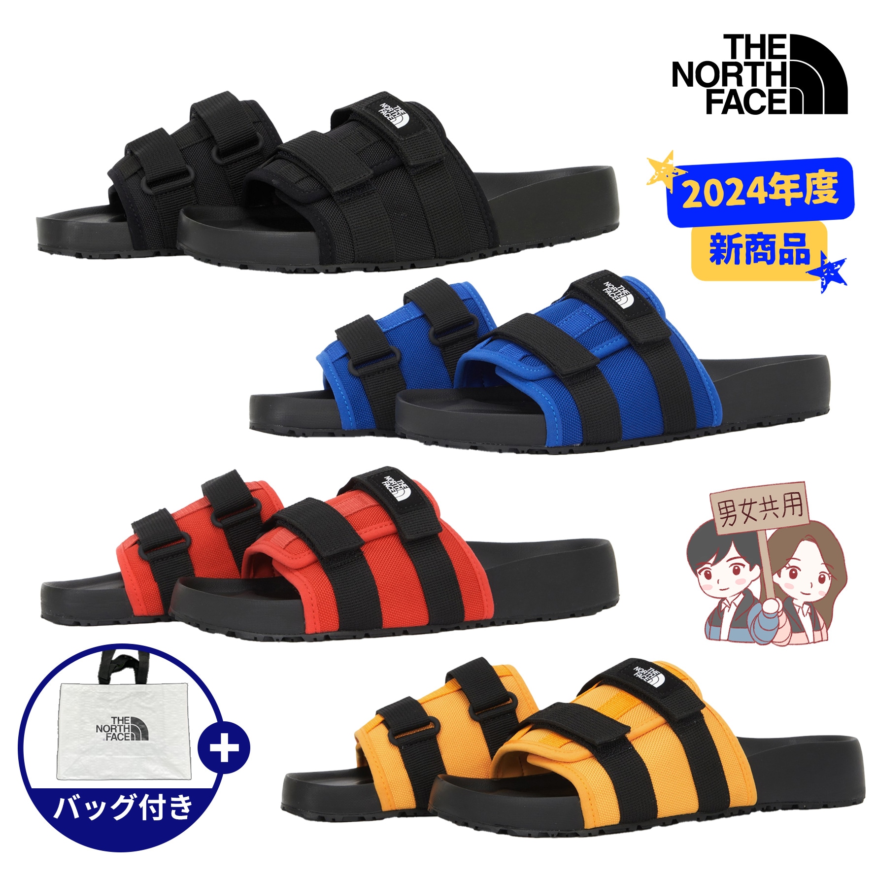DUFFLE SLIDE メンズ レディース 男女共用 スリッパ サンダル スリップオン スリッポン シンプル 夏 靴 カジュアル アウトドア キャンプ 韓国 ホワイトレーベル NS92Q04ABCD