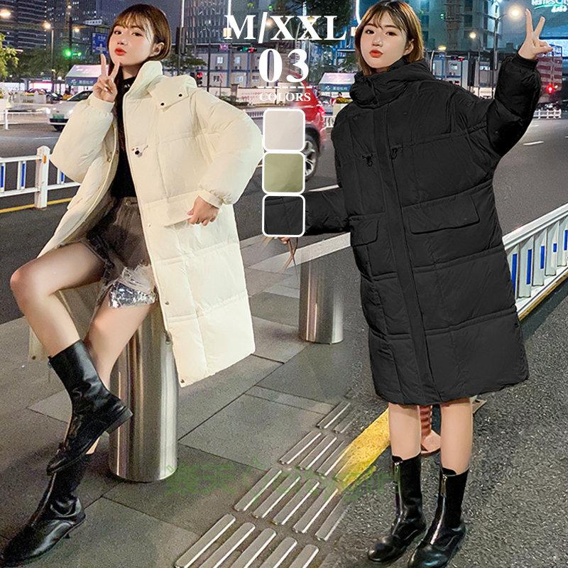 【citygirl】コート レディース ロング丈ダウンコート フード付き ダウンコート 棉服コート ダウンジャケット 韓国ファッション 暖かい ロングコートスタイリッシュ 厚手ダウン ゆったり 防寒