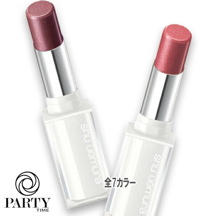 shu uemura キヌケアヌード グリーム