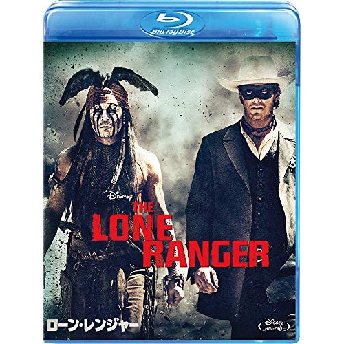 キャプテンアクション ザ・ローンレンジャーTV版 スポット値下げ❗️キャプテンアクション ザ・ローンレンジャー
