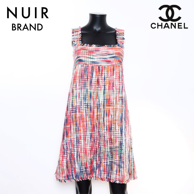 ワンピース ウール マルチカラー WS5799