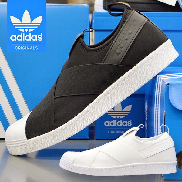 Adidas bz0111 online