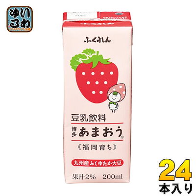ふくれん 豆乳飲料博多あまおう 200ml 紙パック 24本...のサムネイル