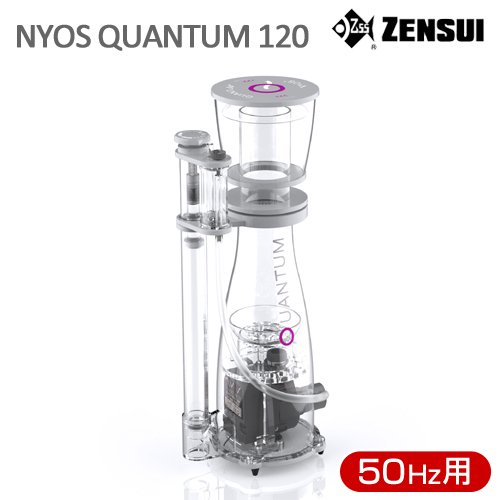 ゼンスイ　ＮＹＯＳ　ＱＵＡＮＴＵＭ　１２０　５０Ｈｚ　東日本用　ニオス　ＣＲＣ10―35―55―30―00