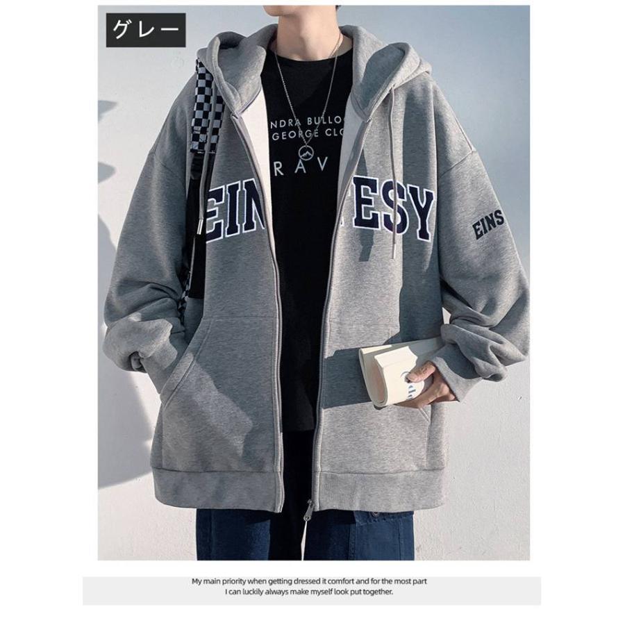パーカー メンズ トップス 長袖パーカー アウター メンズパーカー フード付き カップル カジュアル シンプル スポーツウェア