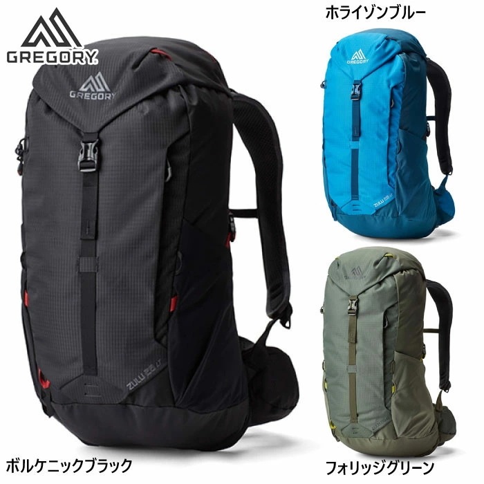 28L メンズ レディース ズール28 LT ZULU28LT リュックサック デイパック バックパック 1493170532 1493170662 1493179976