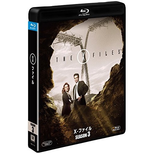 X-ファイル シーズン3(Blu-ray.. ／ デイヴィッド・ドゥカブニー (Blu-ray) FXXS-21152