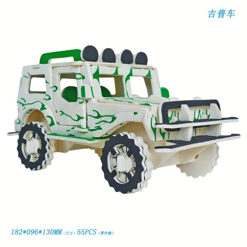 カラフルなジープ木製シミュレーションパズル車モデル木製diy子供用木製パズルおもちゃ