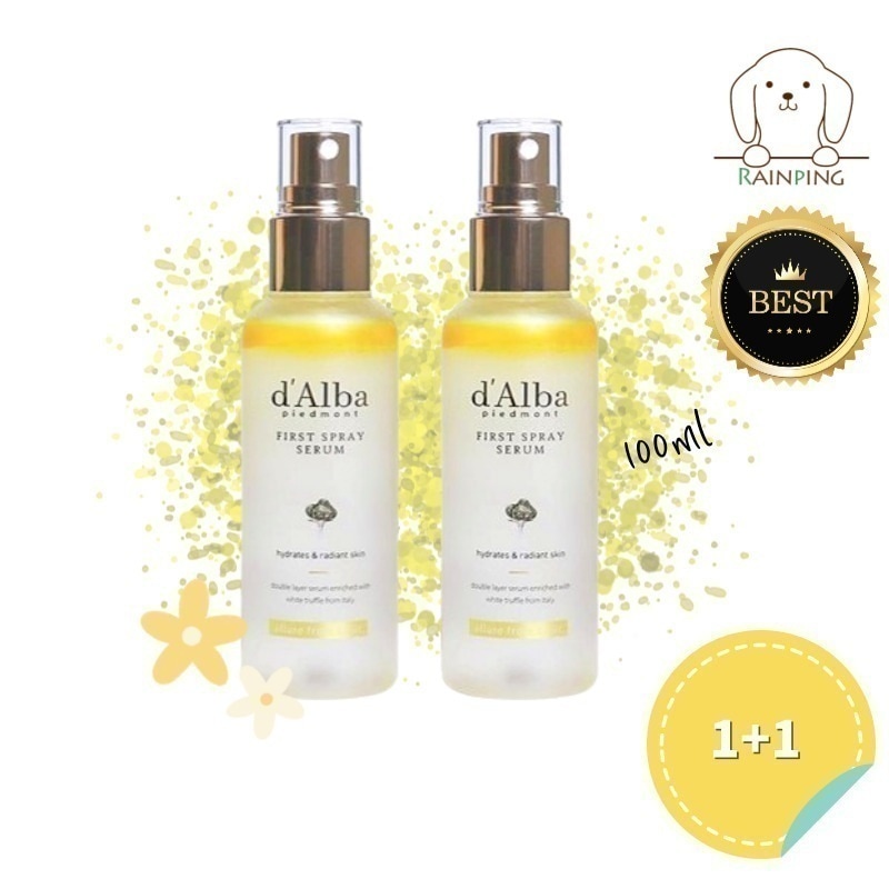 (1+1) ホワイトトリュフファーストスプレーセラム, 100ml, 2個 / 韓国正規品