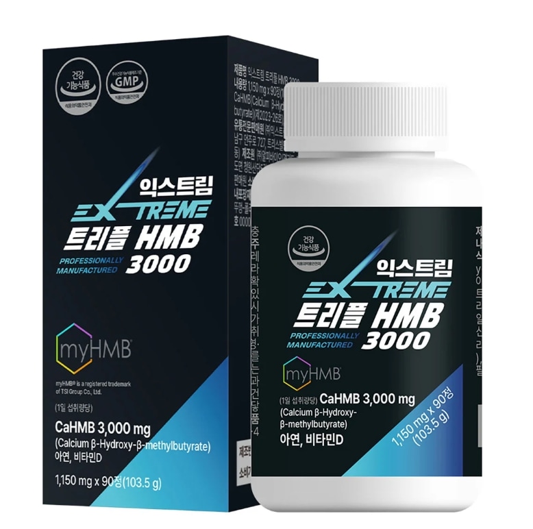 エクストリーム トリプル HMB 3000 1150mg×90錠 高強度運動前後 運動遂行能力向上 カルシウム ビタミンD 亜鉛 正規品 大容量 韓国サプリ