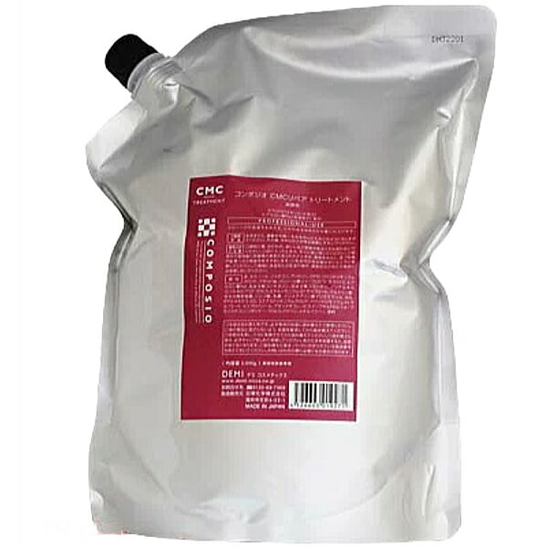 デミ コンポジオ CMCリペア トリートメント 2000g 詰替え用