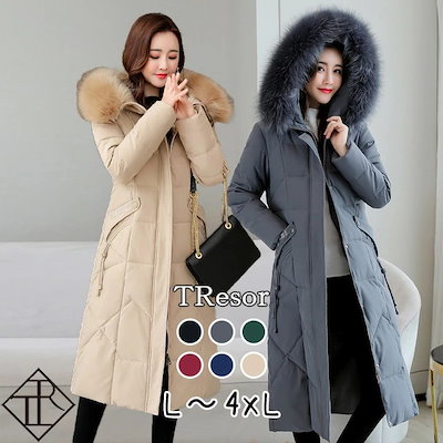 イタリア代表 92 DONADONI 7番 ユニフォーム 【公式通販】