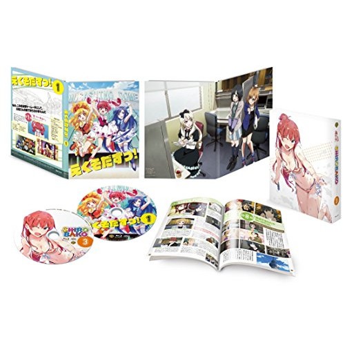 【中古】SHIROBAKO 第3巻(初回限定版)(Blu-ray Disc) ／ SHIROBAKO (Blu-ray) 10005-40247