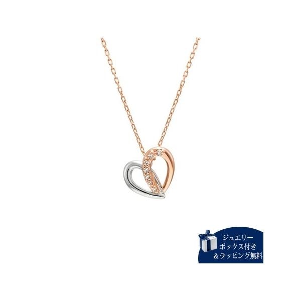 ヨンドシー ネックレス シルバー ネックレス ダイヤモンド