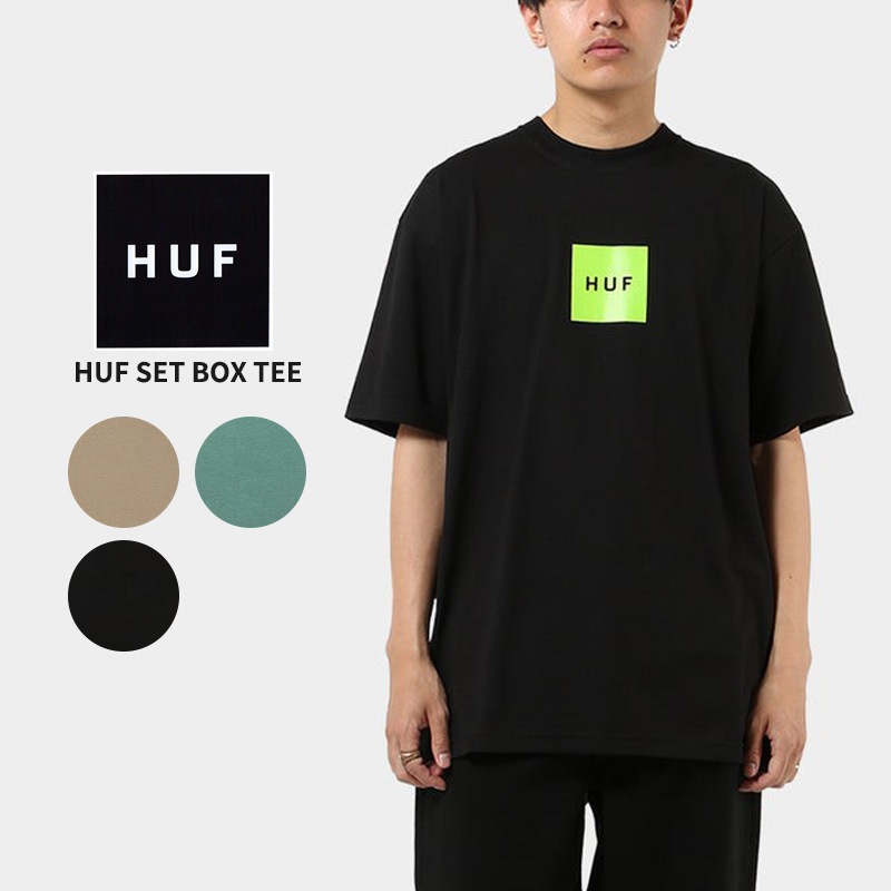 ハフ HUF HUF SET BOX TEE 半袖 Tシャツ ショートスリーブTシャツ トップス カットソー メンズ