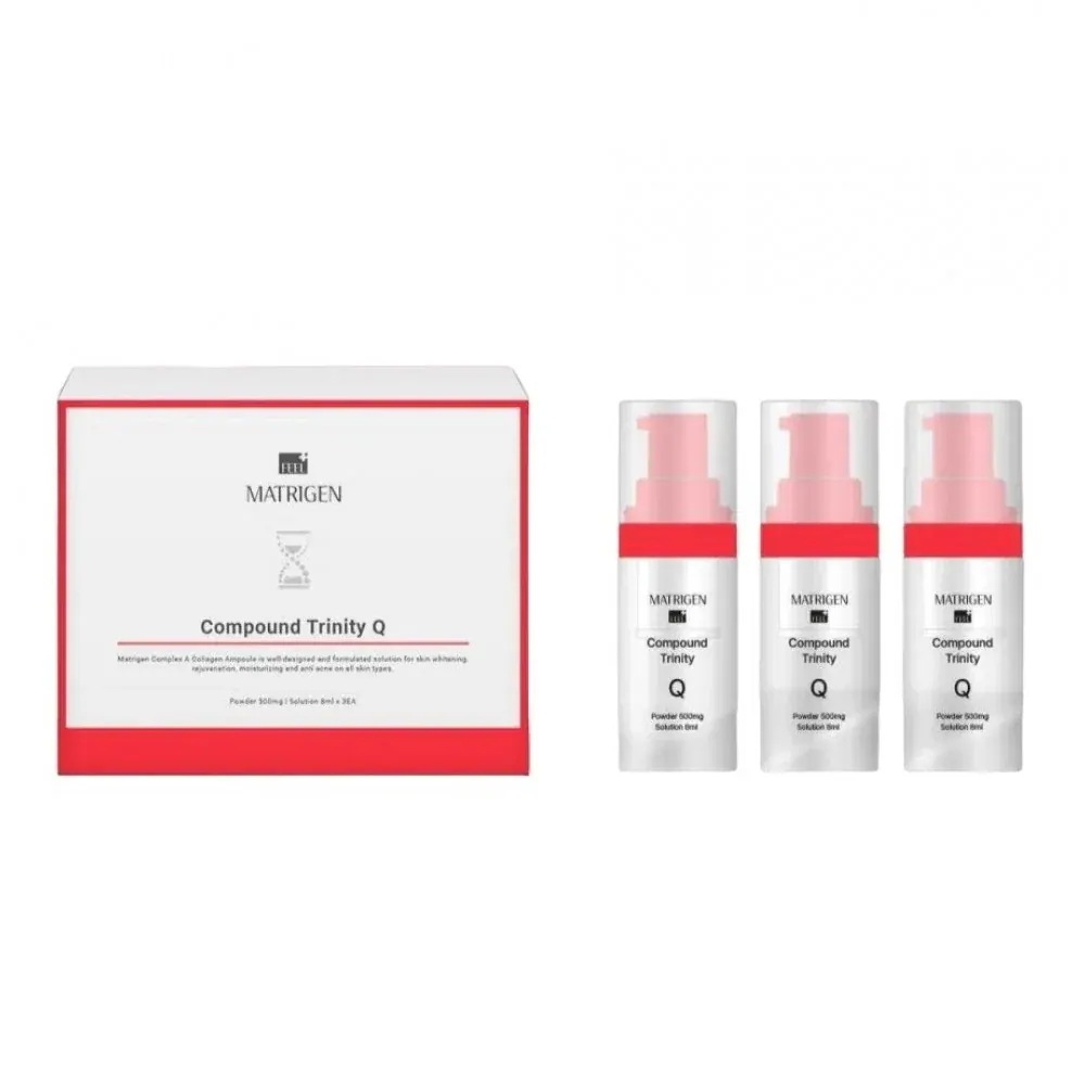 [国内正規品] メトリジェンコンパウンドトリニティ Q スローエイジング 3本入×8ml MATRIGEN COMPOUND TRINITY 韓国 生美容液 コエンザイムQ10 レチナール