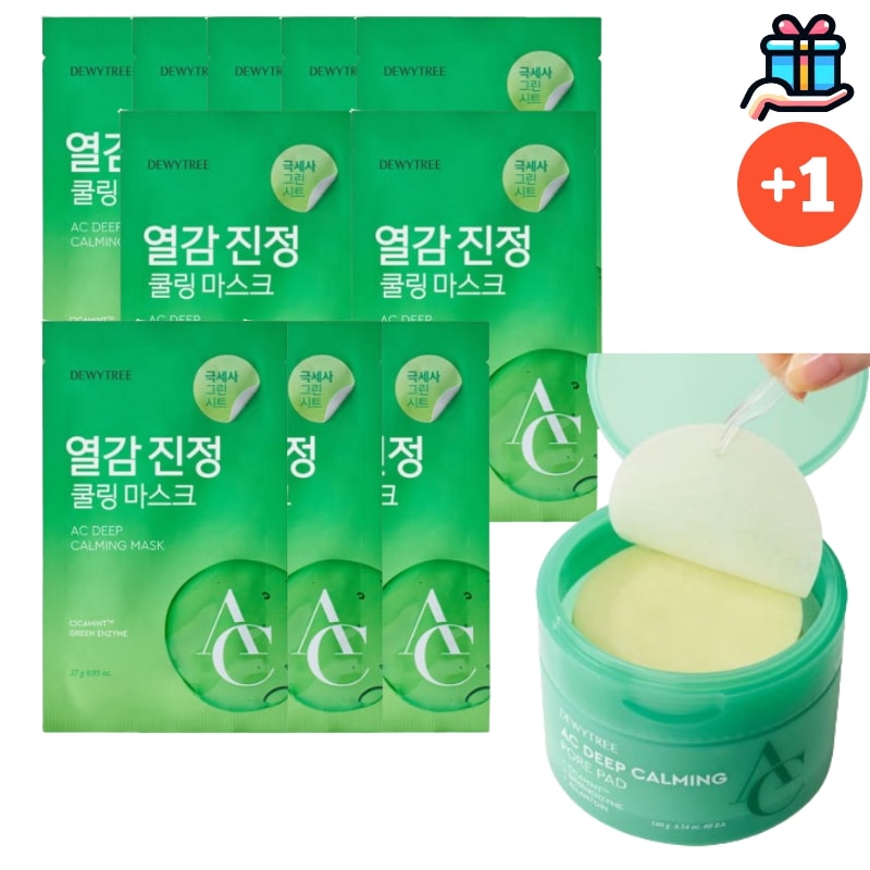 [鎮静毛穴企画セット] ACディープ 鎮静マスク 5+5 全10枚 + トナーパッド 60枚 企画商品 低刺激 鎮静 熱感 鎮静 休暇シーズン クーリング 角質除去 スキンケア 韓国人気 韓国コスメ