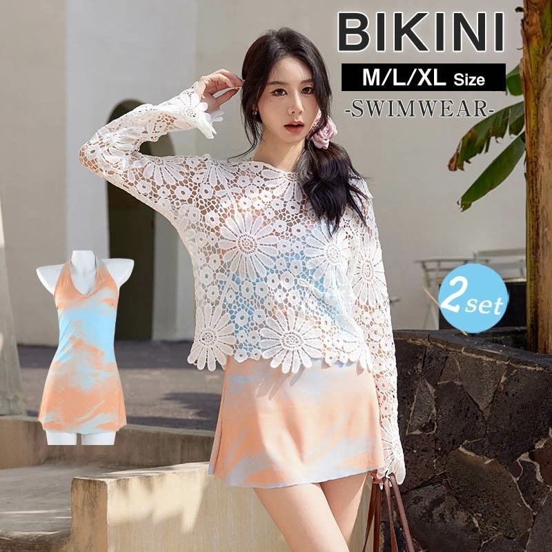 UVカート 2点セット 水着 レディース 体型カバー ラッシュガード ハーフパンツ ビキニ セ 20代 30代 40代 ママ水着 大人 二の腕 お尻 太もも カバーアップ 露出控えめ