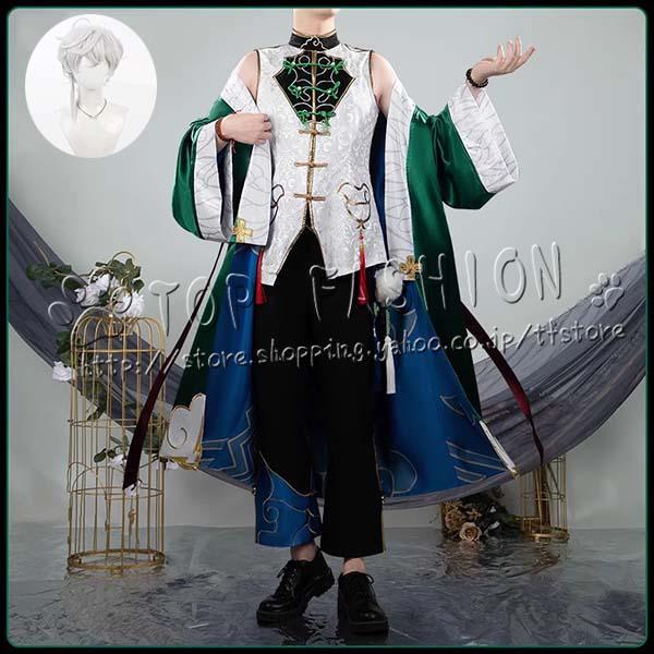 【工場直売 品質保証】にじさんじ VTuber Dytica 2nd Anniversary 叢雲カゲツ コスプレ衣装 ウィッグ cosplay コスチューム ハロウィン クリスマス