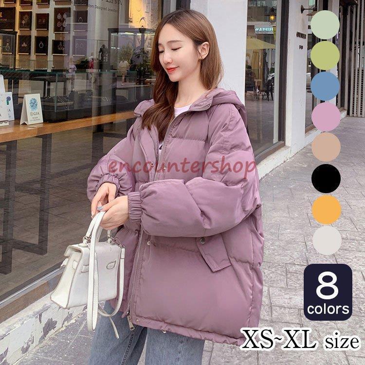 ダウンコート レディース 秋冬アウター フード付き ダウン コート 40代 ダウンジャケット 中綿 ロングコート 防寒 30代 50代 あったか おしゃれ 可愛い 赤 白 黒 4,797円