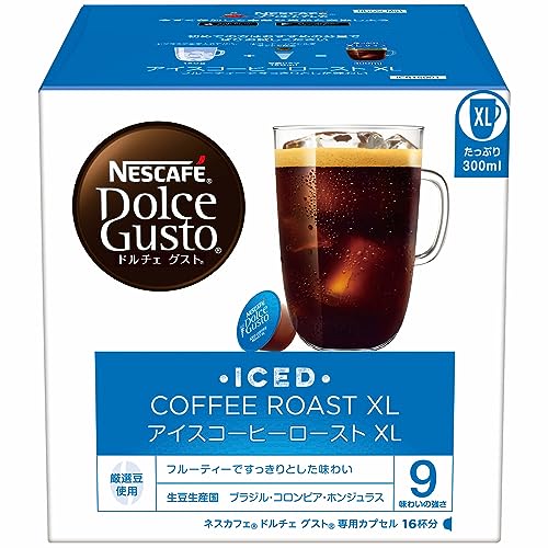 ネスカフェ ドルチェ グスト 専用カプセル アイスコーヒーローストXL 16P×3箱,レギュラーコーヒー,ブラックコーヒー,ポッド