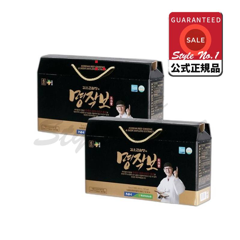 キム・オゴン緑龍紅参名作宝3箱70ml x 90包+チョンサム沈香団20丸2個2.1L