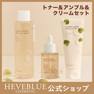 新品未開封 セルマン化粧品 洗顔 化粧水 美容液 クリーム 4点セット 新品未