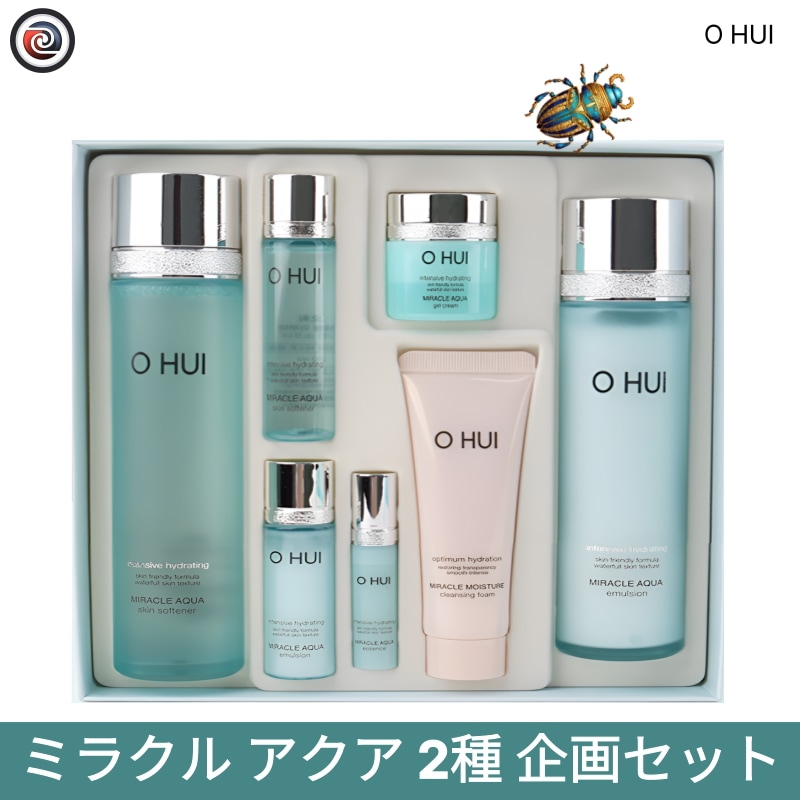 スキンケア,ミラクルアクア 2種 スペシャル セットトナー+エマルジョン(乳液)企画 スキンケアセット, 基礎化粧品, 美容液, 化粧水, 下地,しみ 水分弾力 乾燥肌 機能性,韓国コスメ