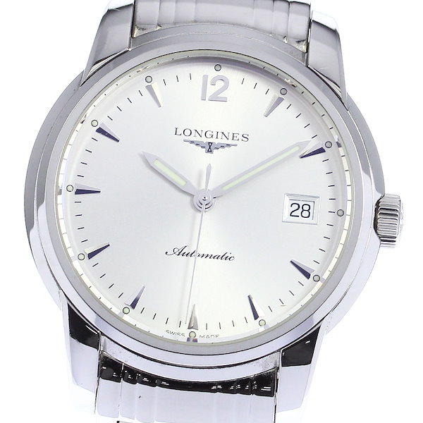 ロンジン(LONGINES)腕時計の「保証書」 平和 ロンジン(LONGINES)腕時計の「保証書」 平和