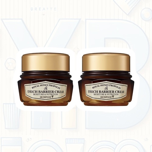 ロイヤルハニー プロポリス インリッチ バリアクリーム 63ml x2/ x3 / 択一 / プロポリス / 肌バリア / 保湿 /