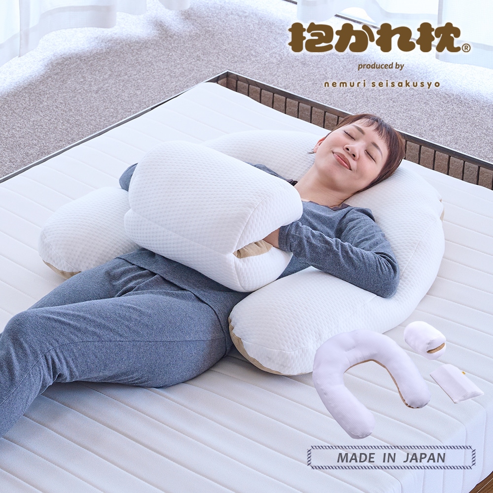 抱かれ枕 カバー」の人気商品一覧 | 安い商品を通販サイトから探す -