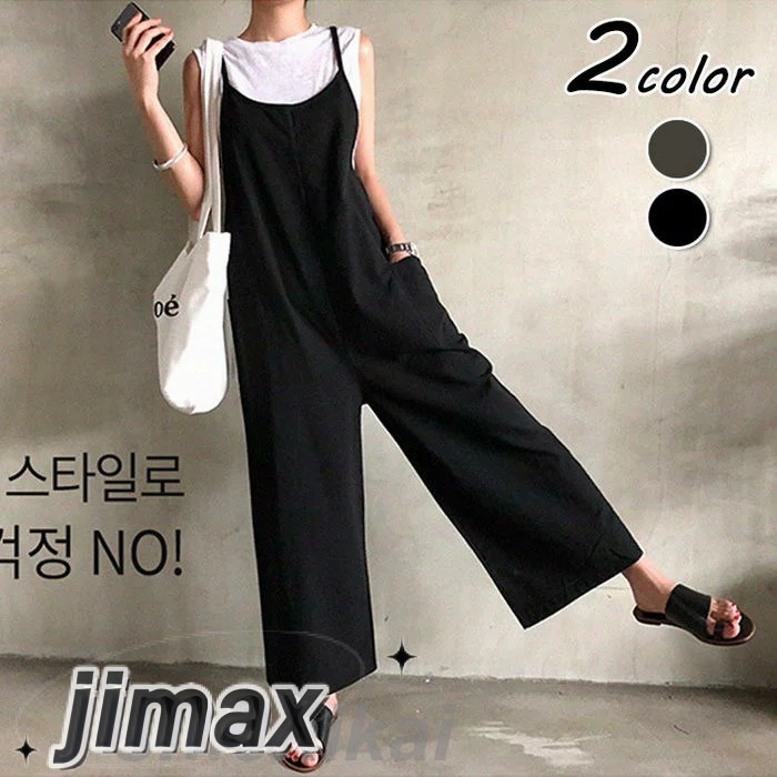 サロペット オーバーオール パンツ レディースロング丈 ワイドパンツ 春夏新作 ロングズボン 大きいサイズ サロペット 30代40代50代 オシャレ ボトムス 着痩せ 通勤