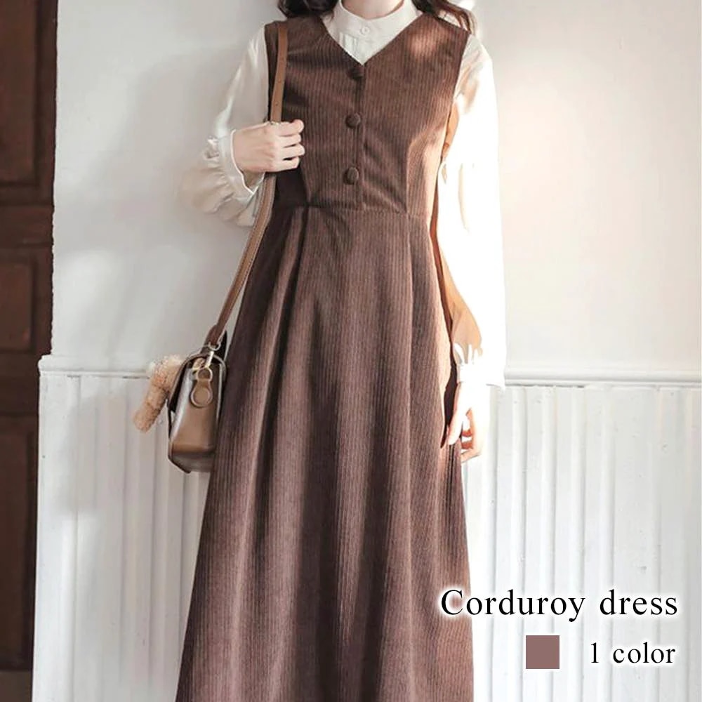 ワンピース レディース コーデュロイワンピース Aライン ネック 大人 韓国 秋 安い 大きいサイズ きれいめ 20代 スカート ロング 黒 白 40代 アウトドア 厚手 かわいい しっかり ニット