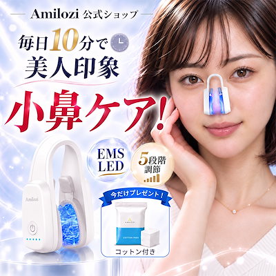 Qoo10 - フェイスケア家電の商品リスト(人気順) : お得なネット通販サイト