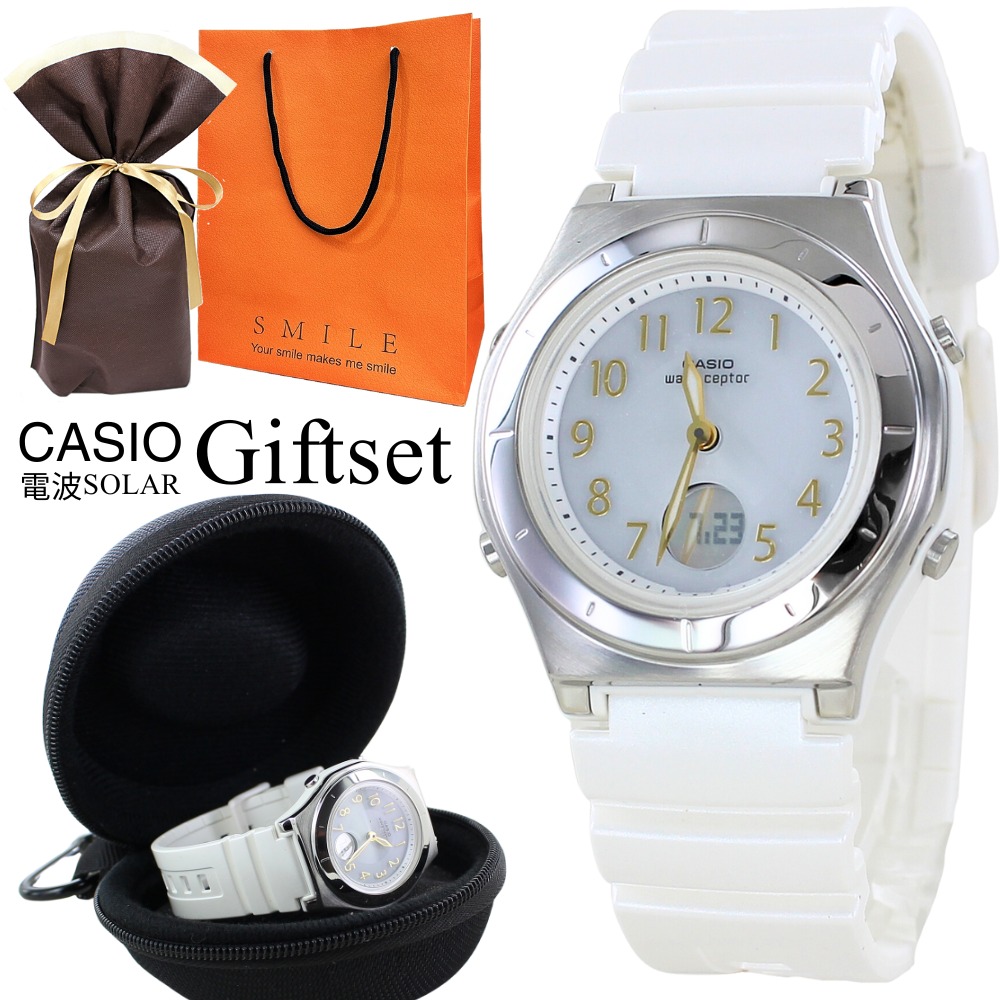 ラッピング済 ギフトセット カシオ 電波ソーラー 腕時計 手表 レディース 腕時計ケース付き ウェーブセプター 軽量 ホワイト ラバーバンド ソーラー 電波 ソーラー電波時計 女性用腕時計 プレゼント