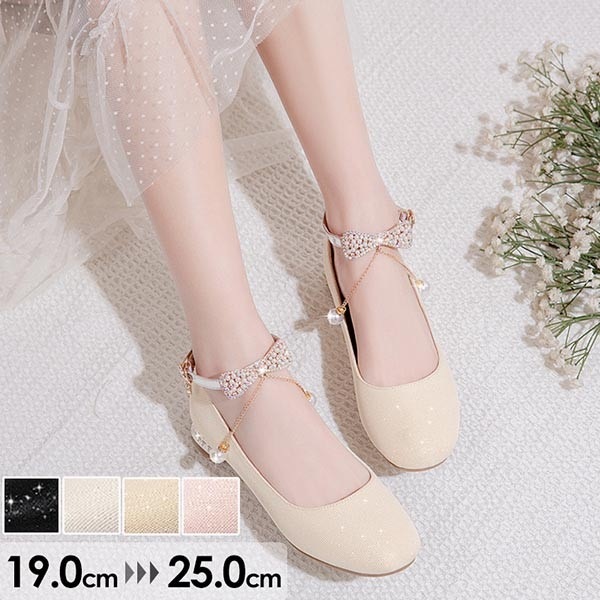 パンプス キラキラ ヒール3cm 太いヒール ローヒール チャンキーヒール アーモンドトゥ ストラップ アンクルストラップ ゴージャス 結婚式 ピアノ 発表会 綺麗め パーティー シューズ 女の子