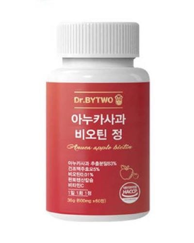 アヌカリンゴビオチン錠 1+1 (600mg x 60錠x2) Annuca Apple Biotin 83%超高含量 四か月分 5,368円