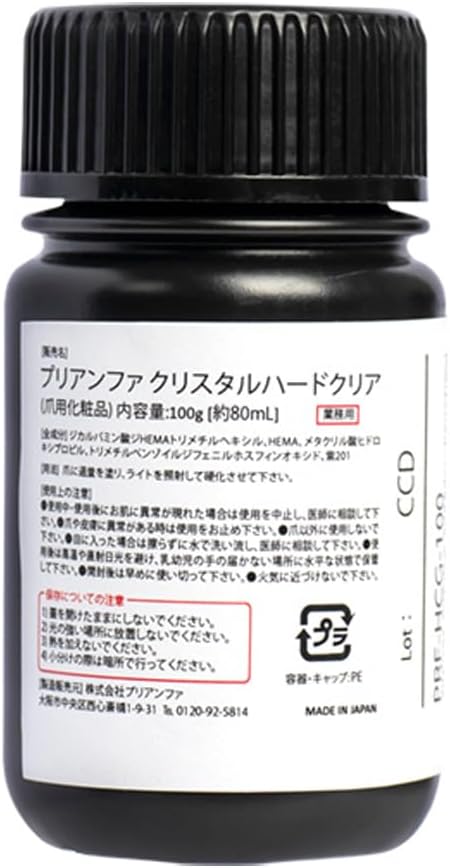 PRE GEL PREANFA クリスタルハードクリア 100g
