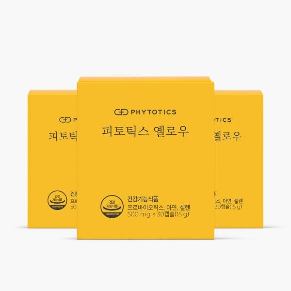 [1+1+1] フィトティクスイエロー PHYTOTICS YELLOW 韓国 女性のための膣由来乳酸菌 30カプセル