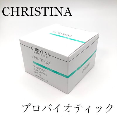 Qoo10] CHRISTINA 新品正規品 アンストレス プロバイオティ