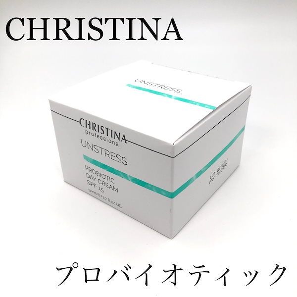 Qoo10] CHRISTINA 新品正規品 アンストレス プロバイオティ