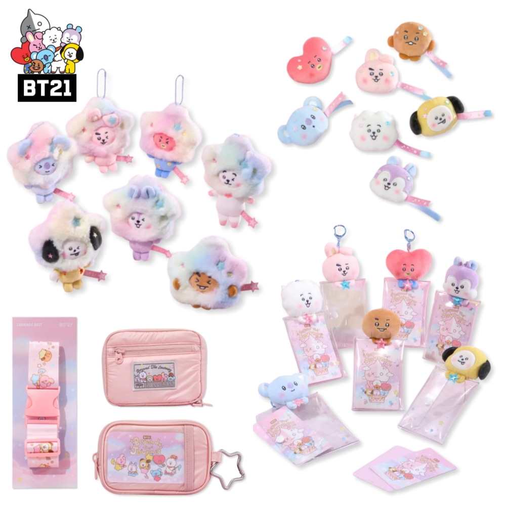 【未使用・全7種類】BT21 プラッシュドール コーデュロイ ピンク 7種セット Qoo10] BT21 【新発売】BT21 Beyond The