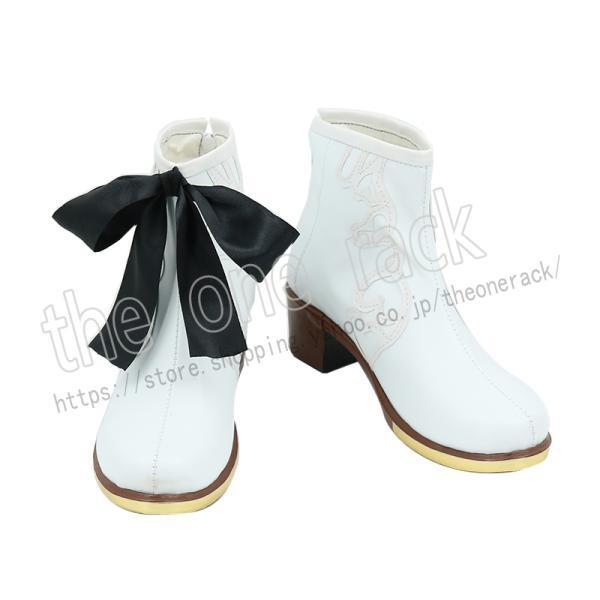 【新品開催 即納】ウマ娘 プリティーダービー ファインモーションコスプレ 靴 男女兼用 シューズ 道具小物 ブーツ cosplay ハロウィン仮装 変装